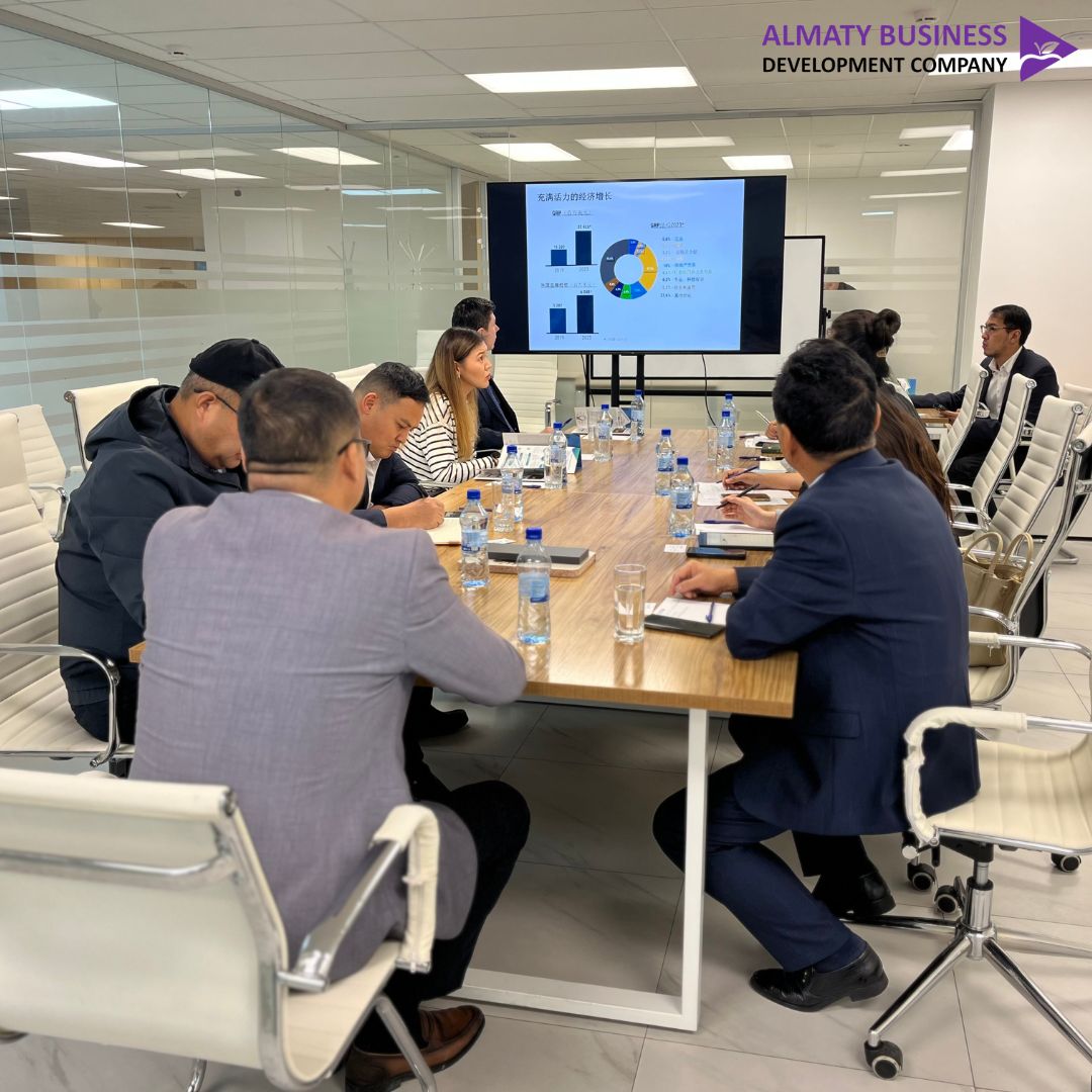 Прошла ознакомительная встреча Almaty Business Development Company с представителями компании Anheng