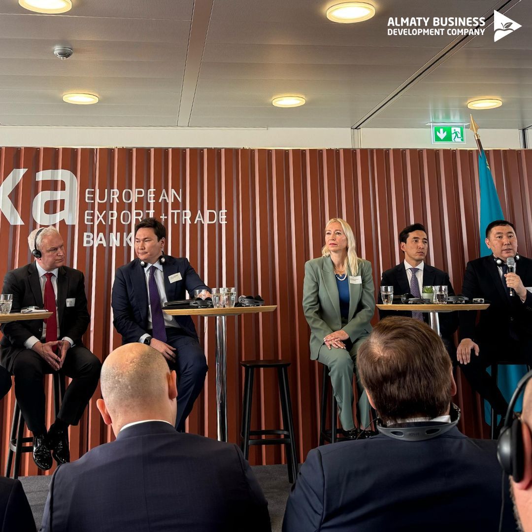 В рамках рабочего визита Первого заместителя Премьер-Министра Республики Казахстан Р.В. Скляра в Федеративную Республику Германия в Франкфурте на Майне состоялся экономический форум «Kazakhstan Investment Day 2025»