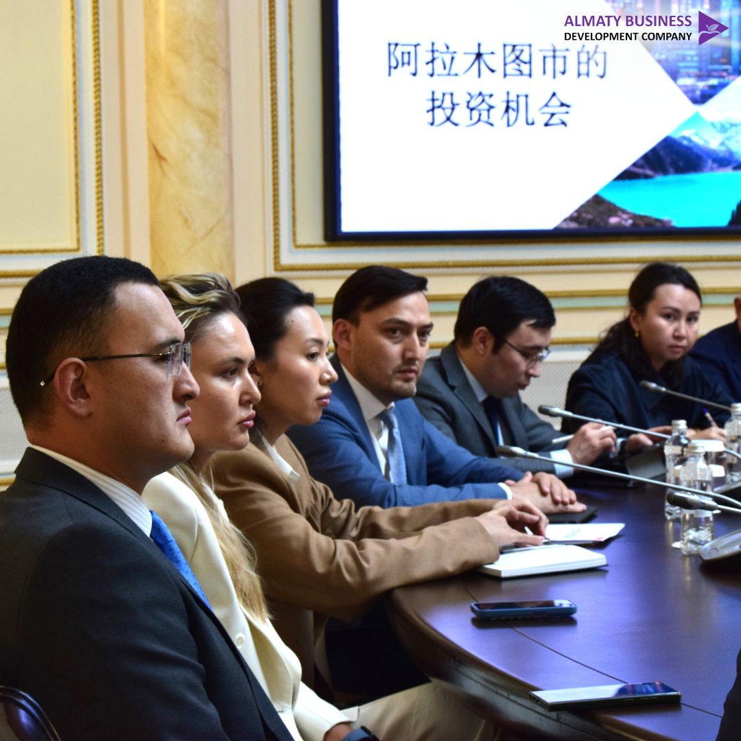 Состоялась встреча заместителя акима города Алматы Абдыкадырова А. с представителями одной из ведущих бизнес-школ Китая — Cheung Kong Graduate School of Business (CKGSB)