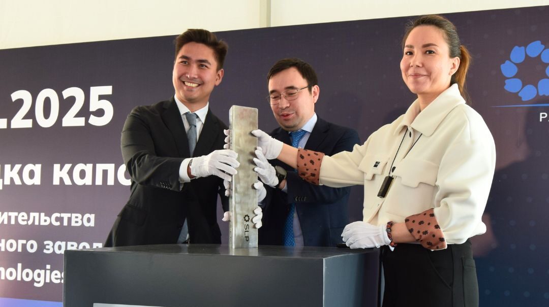 В Индустриальной зоне г. Алматы состоялась торжественная закладка капсулы в честь начала строительства лакокрасочного завода Sleipnir Technologies