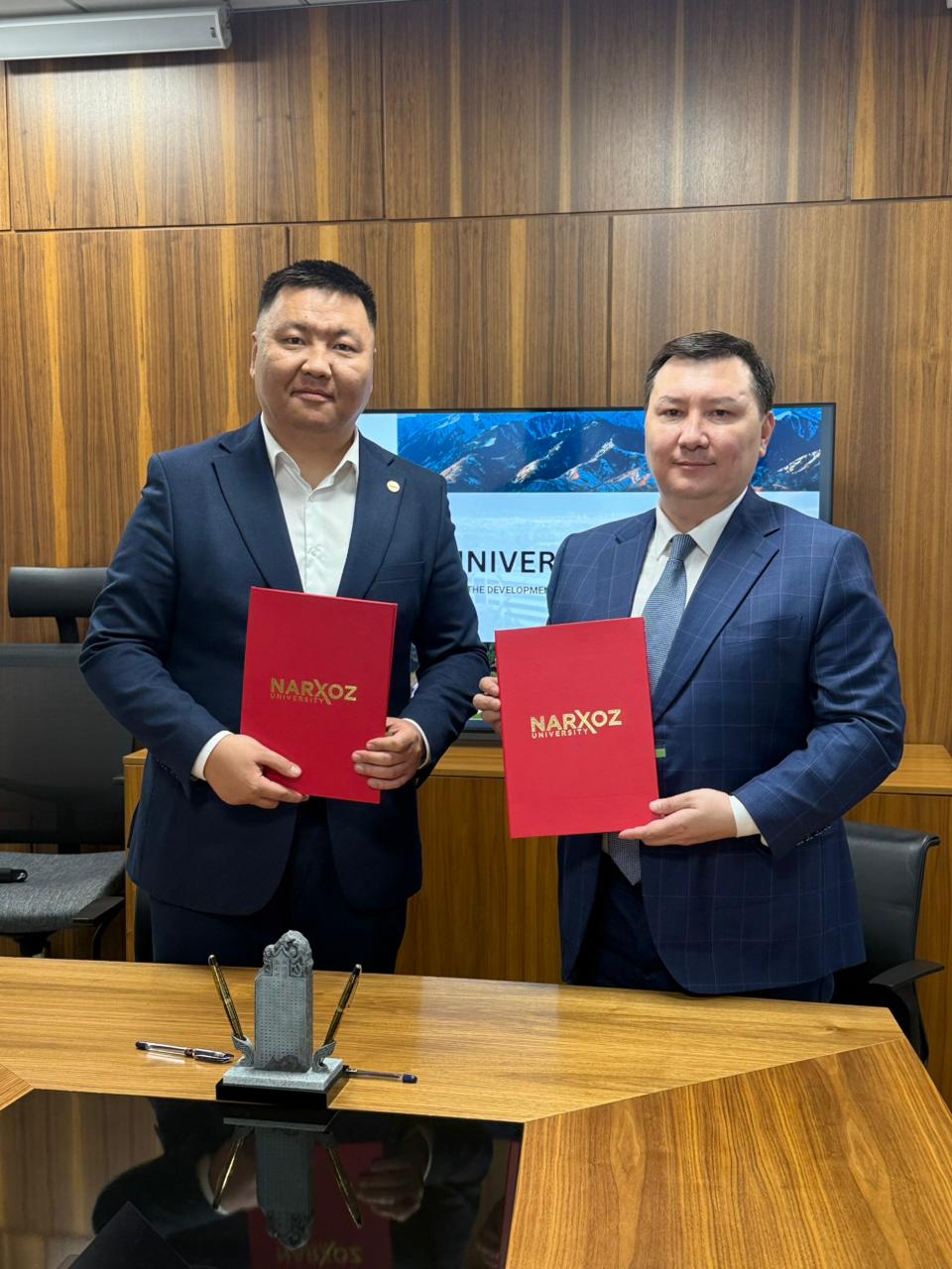 Almaty Invest and Narxoz University Sign Memorandum of Cooperation