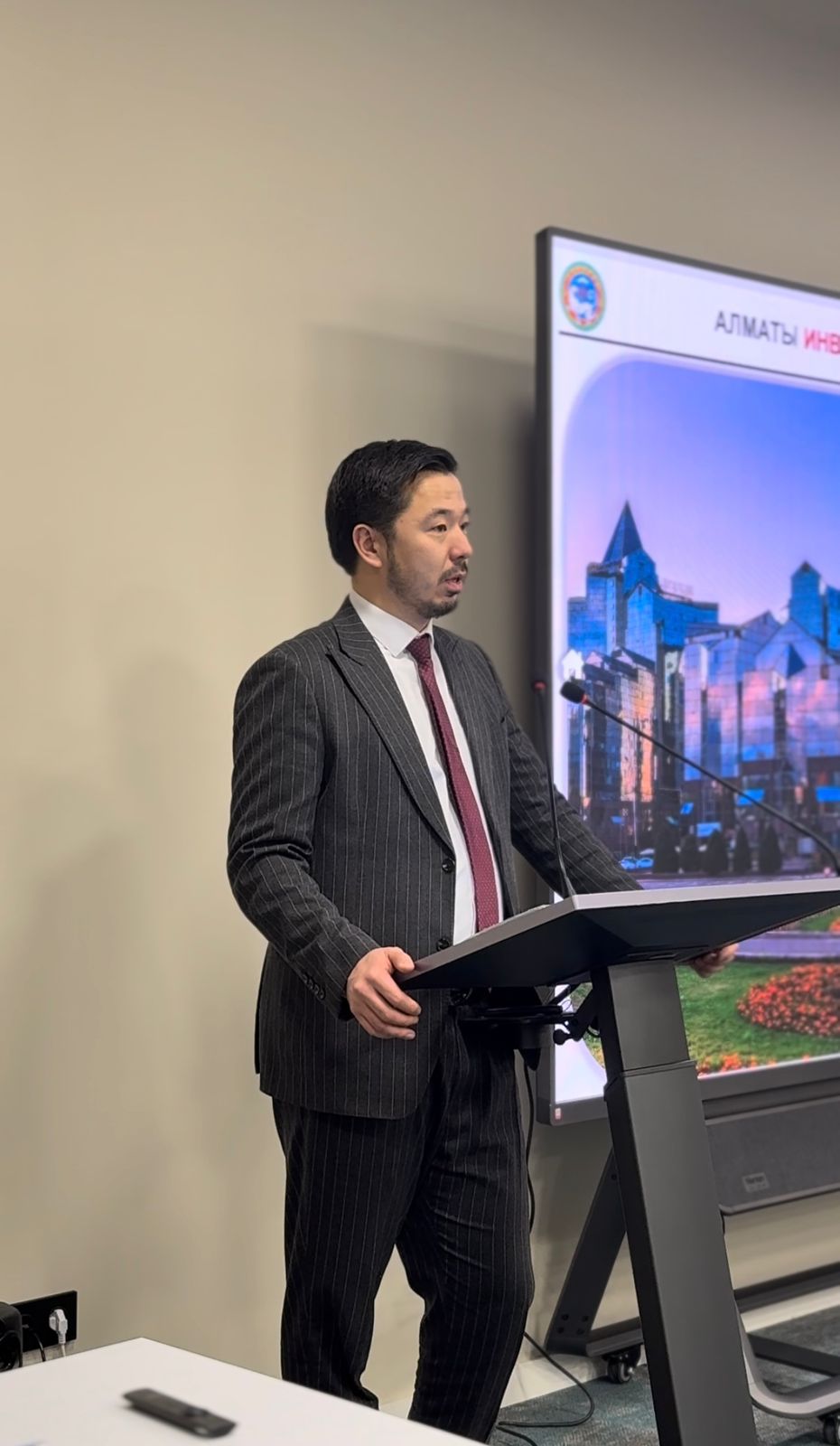 Almaty Invest и НПП «Атамекен» обсудили инвестиционные возможности и поддержку бизнеса