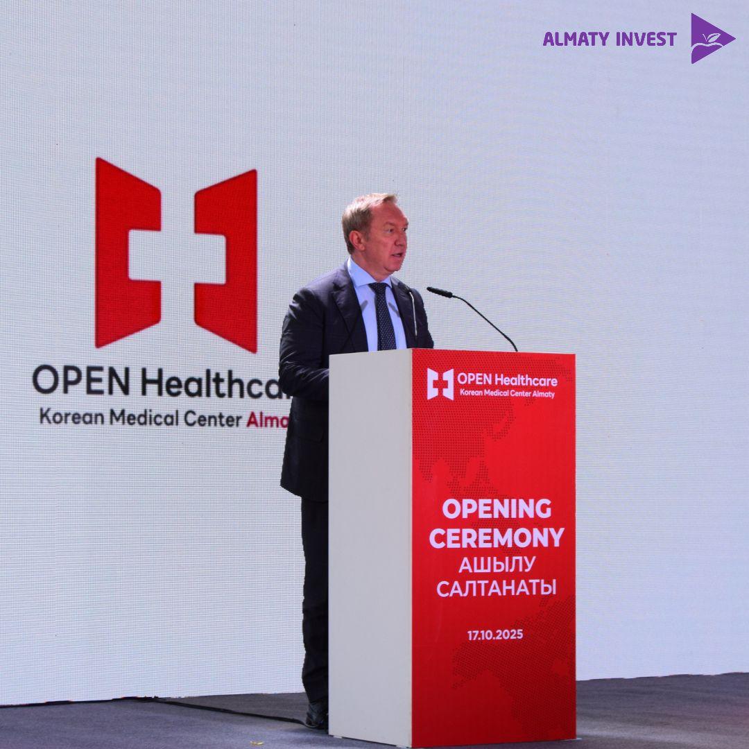 KZT 14 Billion Investment: Korean Medical Center Opens in Almaty