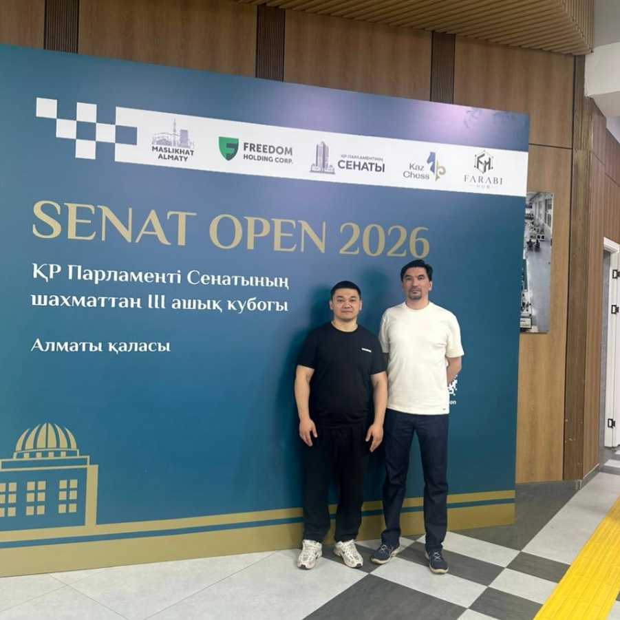 STRATEGY IN ACTION: ALMATY INVEST AT SENAT OPEN 2026