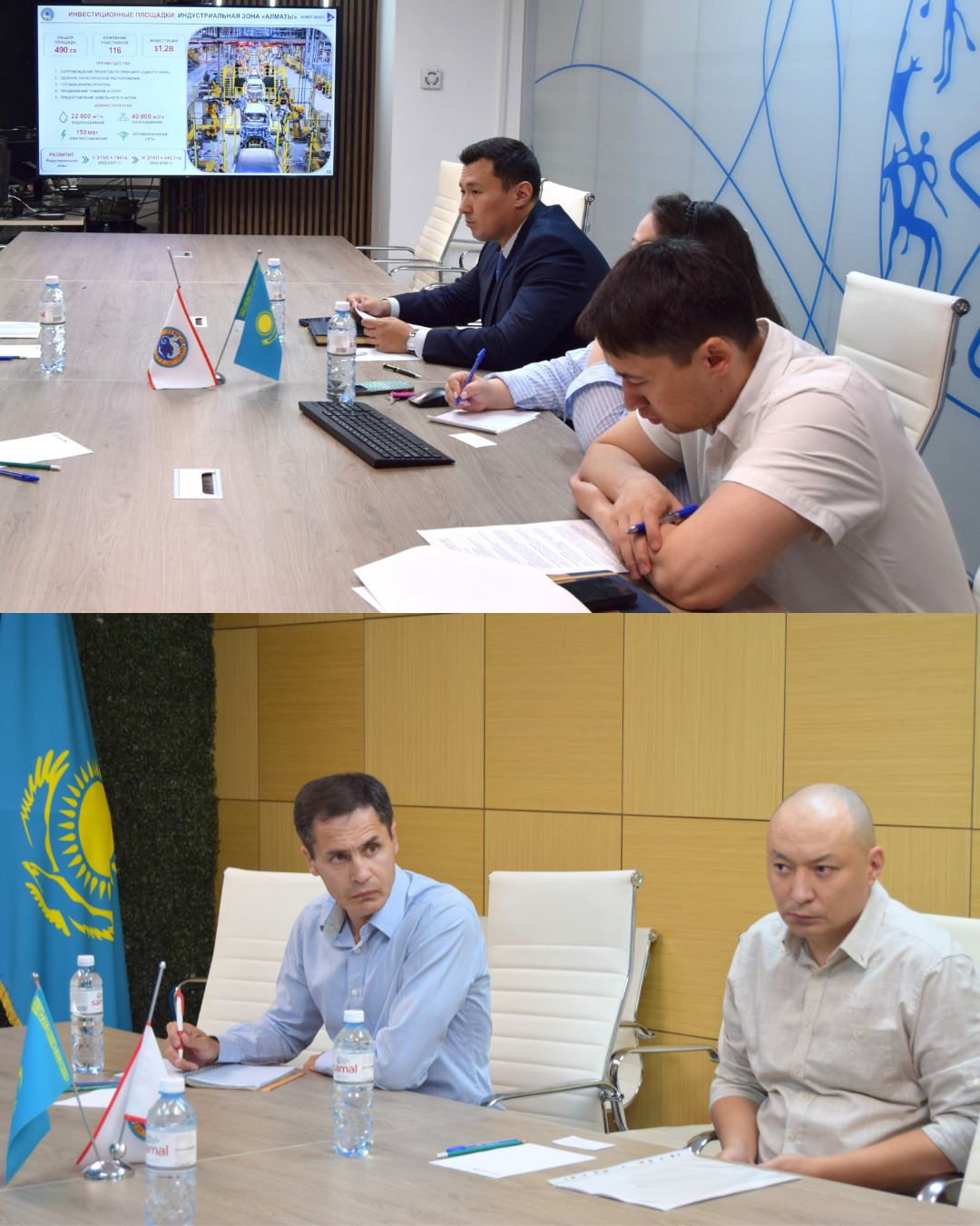Almaty Invest 与捷克共和国驻哈萨克斯坦共和国名誉领事馆举行交流会
